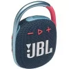 Coluna Portátil JBL Clip 4 - IP67 - Azul/Rosa 4BLUPNK