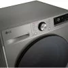 LG Washing Machine - 9Kg - 1400RPM - Class A - Platinum Silver - F4WR709SGS LG Washing Machine - 9Kg - 1400RPM - Class A - Platinum Silver - F4WR709SGS