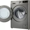 LG Washing Machine - 9Kg - 1400RPM - Class A - Platinum Silver - F4WR709SGS