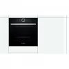 Forno Elétrico BOSCH - 3600w - 71 - Clase A+ - 027094|Bosch|4242002808673