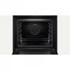 Forno Elétrico BOSCH - 3600w - 71 - Clase A+ - 027094|Bosch|4242002808673