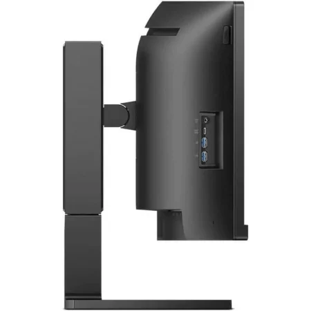 Philips Monitor 45B1U6900C 44.5" LED UltraWide Dual QHD 75Hz Curved USB-C