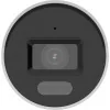 Hikvision IP Camera - Pro Range - DS-2CD2047G2H-LIU/SL - 4MP