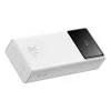 Powerbank Baseus Star-Lord 22.5W 30000mAh - White