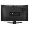 LG 27" LED Smart TV - (70cm - WebOS - HD) - Black