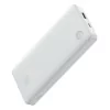 Powerbank Baseus Air Lite 10000mAh 15W + USB-C Cable 30cm - White