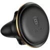 Baseus Magnetic Car Holder - Gold