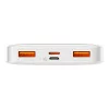 Powerbank Baseus Bipow 20W 10000mAh - White