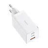 Baseus GaN5 Pro Dual USB-C + USB-A 65W Fast Charger White + USB-C Cable 100W 1m