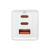 Baseus GaN5 Pro Dual USB-C + USB-A 65W Fast Charger White + USB-C Cable 100W 1m