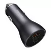 Baseus Golden Contactor Pro Car Charger 65W Car Charger - Black