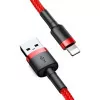 Cabo Baseus Cafule USB-A para Lightning 3m - Vermelho|Baseus|6953156296299