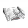 Bosch Dishwasher - 14 Cutlery - SMI-4-ECS-21-E
