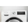 Siemens Tumble Dryer - 9kg - Heat Pump - White - WQ45G2D0ES