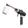 Pistola de Água para Lavagem de Carros XO CZ013 - (5M - 6000mAh - 2L/Min)|K-Pro|6920680843282