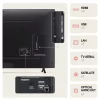 LG 75" Smart TV - (189cm - webOS - NanoCell AI - 4K) - 75NANO82T6B