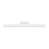 XIAOMI MAGNETIC READING LIGHT BAR GL BHR8956GL