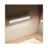XIAOMI MAGNETIC READING LIGHT BAR GL BHR8956GL