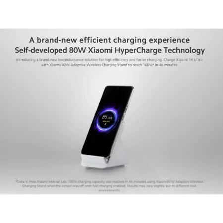 Suporte de Carregamento Sem Fios Adaptável 80W - Xiaomi - MDY16ES|Xiaomi|6941812775035