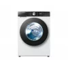 Hisense Washing Machine - (10.5kg - 1400rpm) - WF5S1045BW