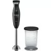 Varinha Mágica Bosch - CleverMixx 600W Preto - MSM2610B|Bosch|4242002921945