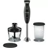 Varinha Mágica Bosch - CleverMixx 600W Preto - MSM2620B|Bosch|4242002921938