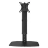 Napofix Desk Stand - 17" to 32" - DM1020