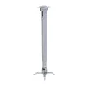 Napofix Extendable Projector Mount - 360S Grey