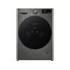 Máquina de Lavar Roupa LG F4WR709SGS - (9 kg - 1400 rpm - Preto)