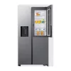 Frigorífico Side By Side Samsung RH64DG53R3S9EF - (No Frost - 178 cm - 628 L - Inox)|Samsung|8806095540689