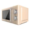 Micro-ondas Cecotec - (20 L - 700 W - Bege)