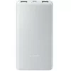 Power Bank Xiaomi 10000mAh 22.5W Lite – White
