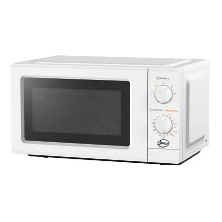 White Microwave 20 Liters - ESMART - MM7P012LW-P00EM