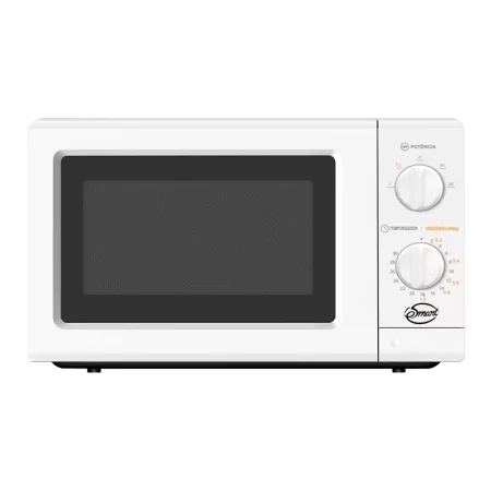 White Microwave 20 Liters - ESMART - MM7P012LW-P00EM