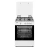 Fogão Orima OR-650-W (4 Queimadores Gás - Branco - Forno a Gás 55L)|ORIMA|5603883214356
