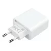 Carregador Xiaomi MI 33W Double Fast Charger com Dupla Porta USB – BHR4996GL|Xiaomi|6934177738067 Carregador Xiaomi MI 33W Double Fast Charger com Dupla Porta USB – BHR4996GL|Xiaomi|6934177738067