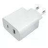 Carregador Xiaomi MI 33W Double Fast Charger com Dupla Porta USB – BHR4996GL|Xiaomi|6934177738067 Carregador Xiaomi MI 33W Double Fast Charger com Dupla Porta USB – BHR4996GL|Xiaomi|6934177738067
