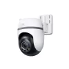 Câmara de Segurança Wi-Fi Exterior TP-Link Tapo C420 (2K QHD - Bateria 180 Dias - IP65)|TP-Link|8885020627398 Câmara de Segurança Wi-Fi Exterior TP-Link Tapo C420 (2K QHD - Bateria 180 Dias - IP65)|TP-Link|8885020627398
