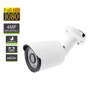 AMIKO B20M400 NORMAL IP 4Mp 