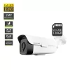 IPCAM Amiko BW60M200POE 2MP Visão Noturna a Cores