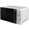 Microondas Infiniton MW-GW2090 (20 L - Com Grill - Branco)
