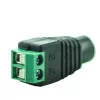 AMIKO ADAPTADOR DC FEMEA 
