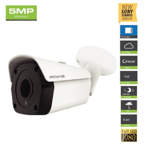 Amiko Camara IP B25M500 P