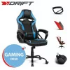 Cadeira Gaming Drift DR50