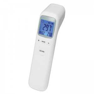 Digital Body Thermometer - YTS03