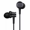 Xiaomi Mi In-Ear Headphones - Black - ZBW4354TY