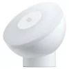 Xiaomi Mi Motion Activate Smart Bulb - MUE4115GL