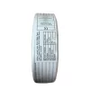 RG6 Coaxial Cable - 25M Daxis - White