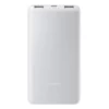 Kontrolsat - Power Bank Xiaomi 10000mAh 22.5W Lite – White