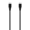 Cabo USB-C Aisens - (20GBPS - 5A - 100W - 60cm - Preto) - A107-0701